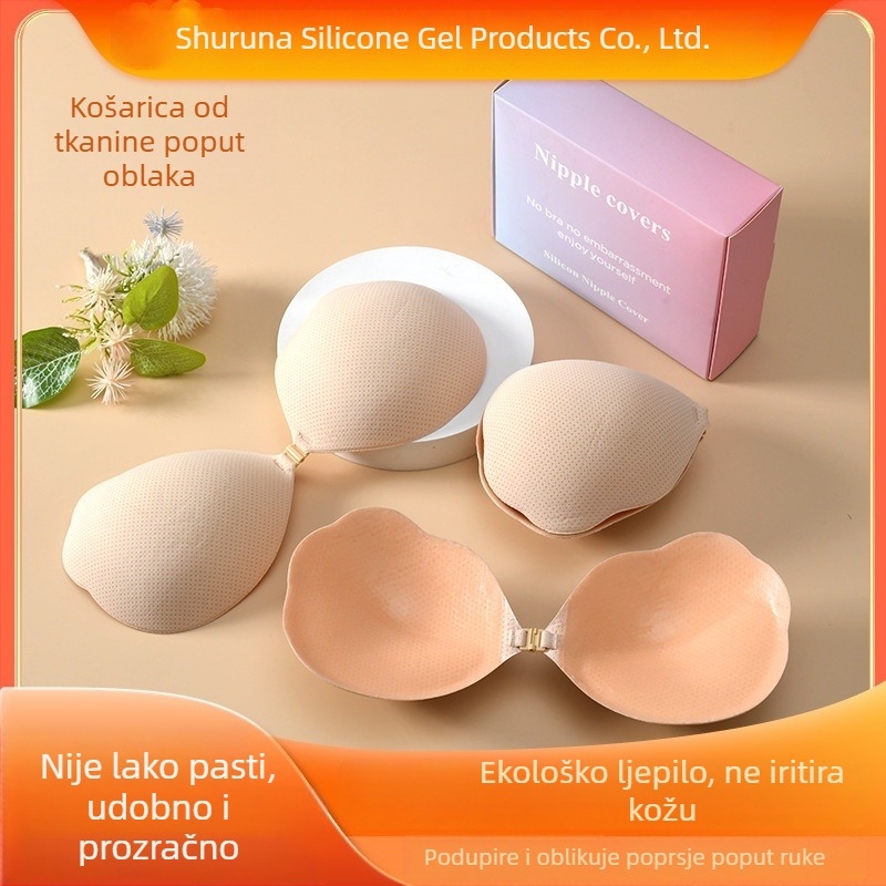 Silicone patch za grudi u obliku školjke, bez naramenica, nevidljiv, debeli push-up