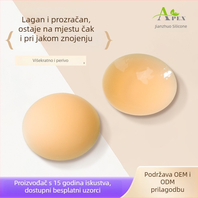 Čvrste silikonske pločice za grudi, za duboki V izrez i haljinu s trakama — nevidljive, bez šavova