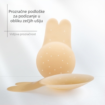 Silikonske prozirne zaštitne pokrivalice za bradavice s podiznim jastučićima za grudi, nevidljivi grudnjak