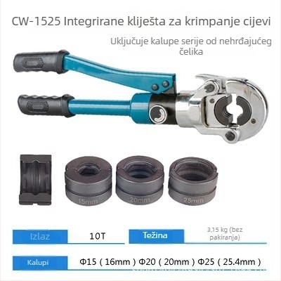 CW-1632 hidraulični alat za lisanje cijevi za aluminijsko-plastične cijevi i tanke stijenke nehrđajućih vodovodnih cijevi
