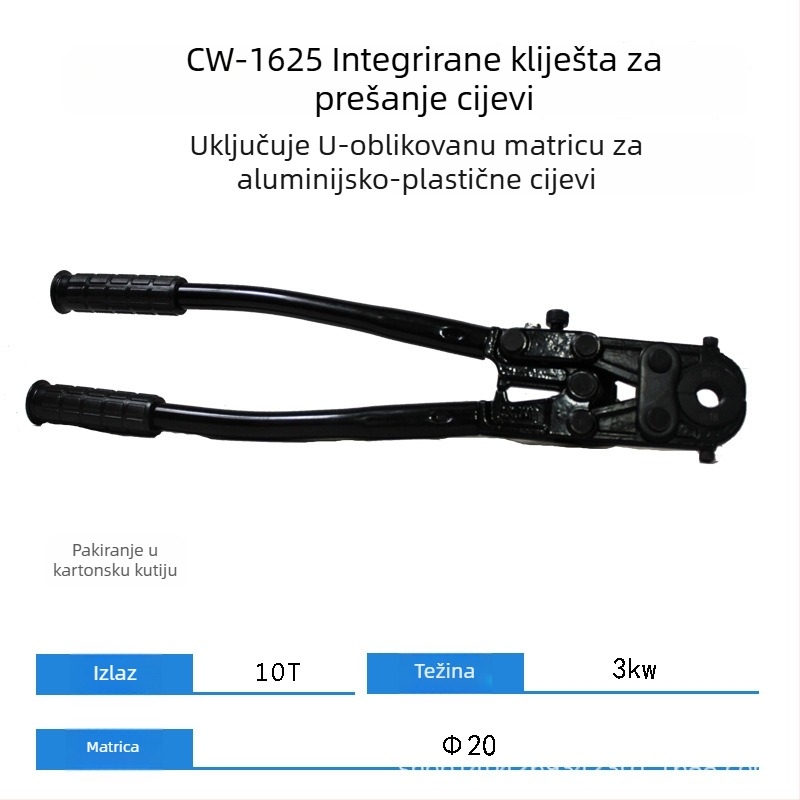 CW-1632 hidraulični alat za lisanje cijevi za aluminijsko-plastične cijevi i tanke stijenke nehrđajućih vodovodnih cijevi