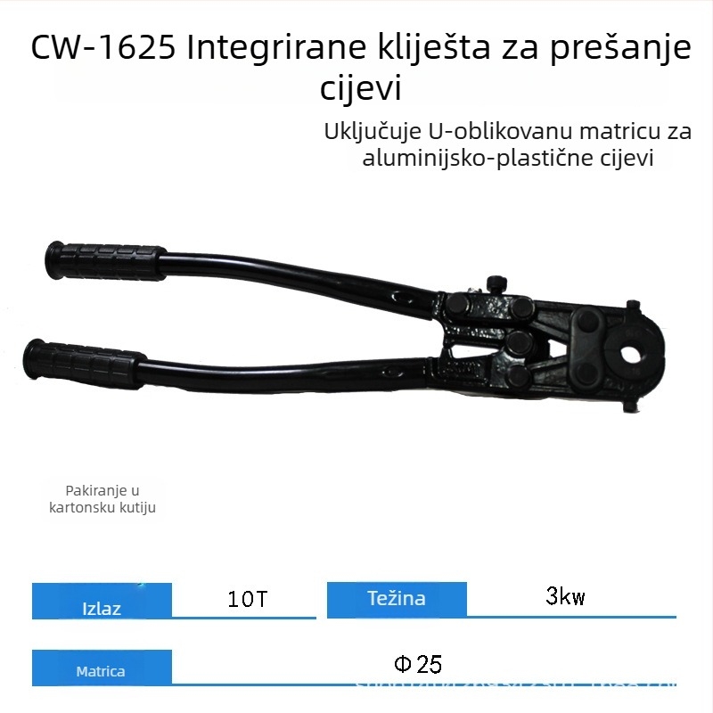 CW-1632 hidraulični alat za lisanje cijevi za aluminijsko-plastične cijevi i tanke stijenke nehrđajućih vodovodnih cijevi
