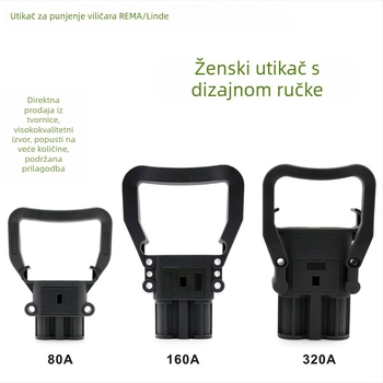 REMA DIN konektor za punjenje baterije električnog viljuškara, muški i ženski priključak, kompatibilno s Linde, 80 A/160 A/320 A, 150 V