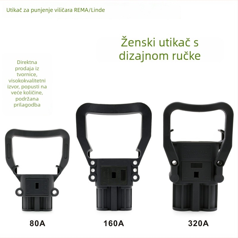 REMA DIN konektor za punjenje baterije električnog viljuškara, muški i ženski priključak, kompatibilno s Linde, 80 A/160 A/320 A, 150 V
