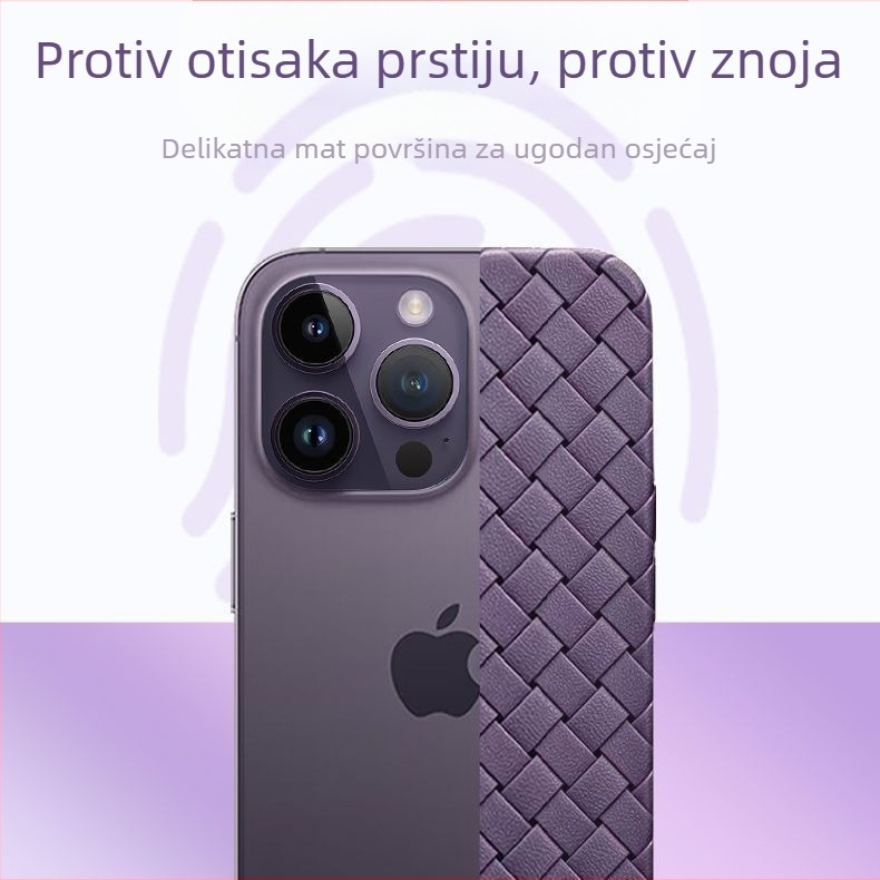 Futrola za iPhone s BV pletenim uzorkom od umjetne kože, ultra-tanka, mekana, za modele iPhone 11–14 Pro i Pro Max