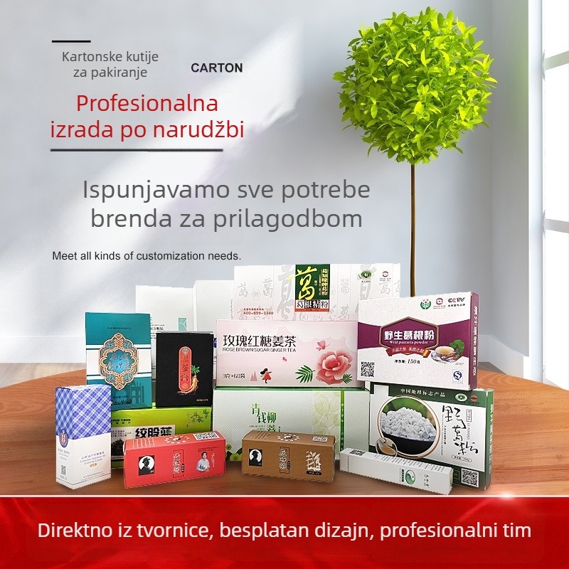 Prilagođena kutija za kozmetiku s preklopnim poklopcem, bijeli karton, valoviti karton, kutija za darove