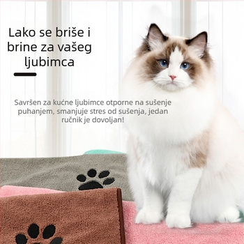 Izšivani mikrovlakneni ručnik za kućne ljubimce, ručnik za kupanje psa, upijajući i mekan