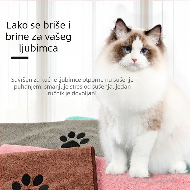 Izšivani mikrovlakneni ručnik za kućne ljubimce, ručnik za kupanje psa, upijajući i mekan