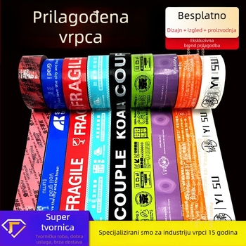 Prozirna ambalažna traka s prilagođenim logotipom, otiskom u boji i QR kodom