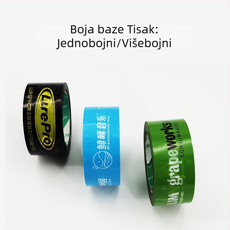 Prozirna ambalažna traka s prilagođenim logotipom, otiskom u boji i QR kodom
