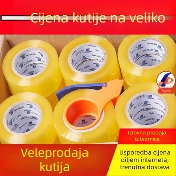 Velika rola ljepive trake za pakiranje, prozirno bež boje, jaka ljepivost, za zatvaranje kutija, širina 4,35 cm