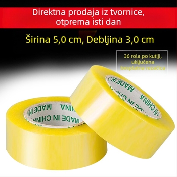 Prozirna ljepljiva traka za pakiranje, širina 5 cm, debljina 3 cm, veliki valjak za otpremu