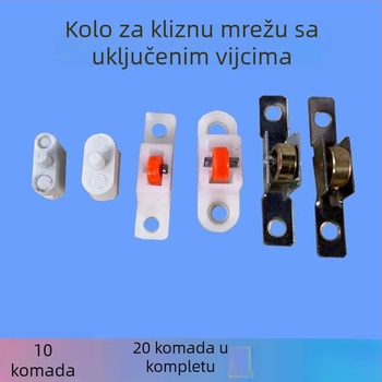 Set hardvera za prozorske mreže: kotačići, vodilice, tračnice, spline i alati za ugradnju