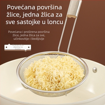 Kuhinjska žlica od nehrđajućeg čelika s drvenom drškom, mrežasta cjediljka za filtriranje, pogodna za vruće lonce, prženje i rezance