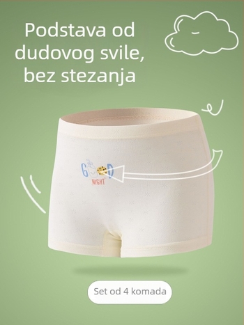 Dječje gaćice od modalnog materijala, Klasa A, Ljeto 2025, četverodjelni paket, srednji pojas