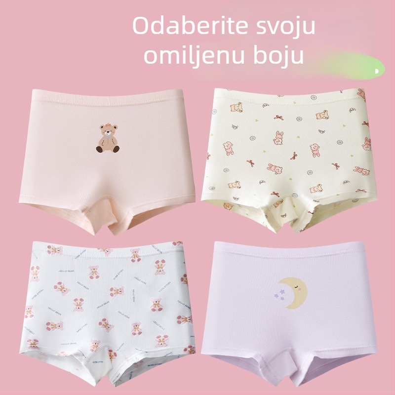 Dječje gaćice od modalnog materijala, Klasa A, Ljeto 2025, četverodjelni paket, srednji pojas