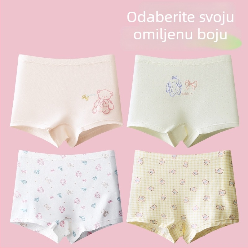 Dječje gaćice od modalnog materijala, Klasa A, Ljeto 2025, četverodjelni paket, srednji pojas