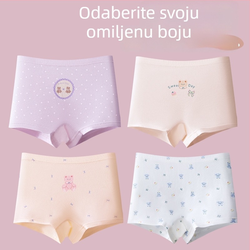Dječje gaćice od modalnog materijala, Klasa A, Ljeto 2025, četverodjelni paket, srednji pojas