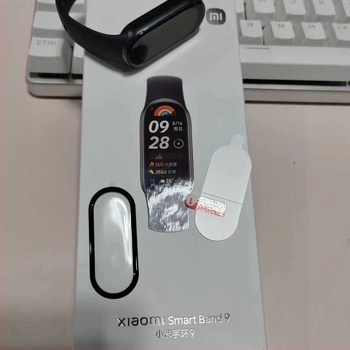Integrirano zaštitno kućište s prednjom zaštitom zaslona za Xiaomi Mi Band 8/9, otporno na otiske prstiju, cijeli zaslon, PC + staklo