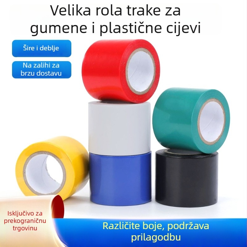 PVC izolacijska traka za cijevi, ljepilo na bazi gume, 0,15 mm × 45 mm × 20 m, boje: bijela, žuta, crna, plava, zelena, crvena