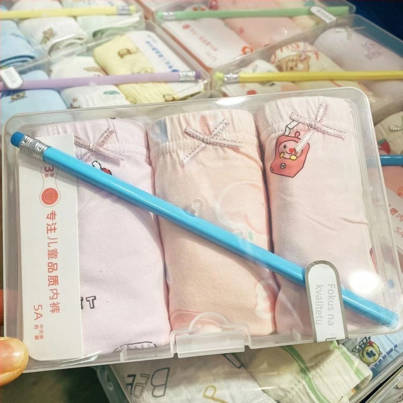Dječje bokserice u tri pakiranja, karikatura uzorak, srednji pojas, 95% pamuk, Klasa A