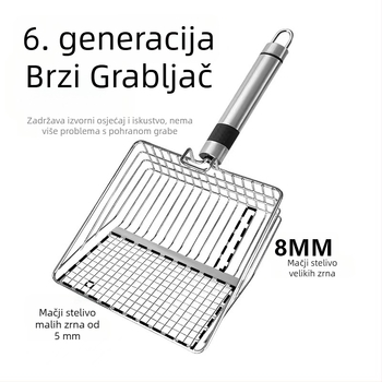 Lopatica za bentonitni mačji pijesak