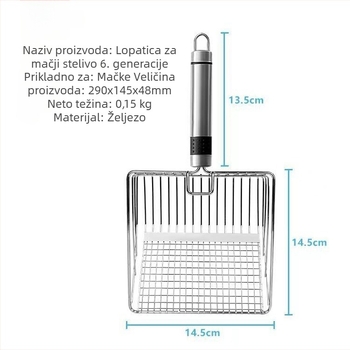 Lopatica za bentonitni mačji pijesak
