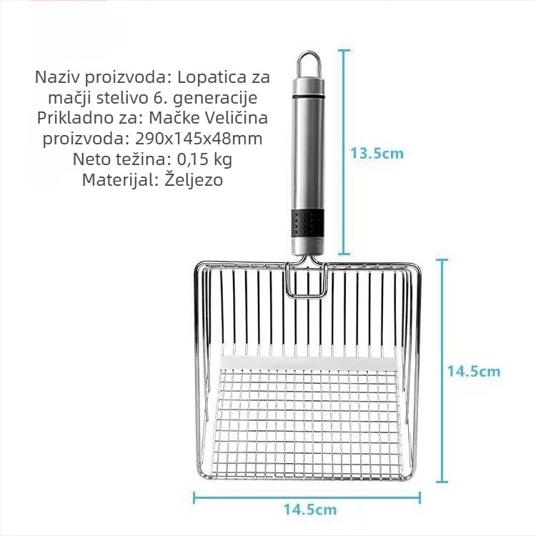 Lopatica za bentonitni mačji pijesak
