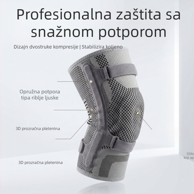 Najlonske sportske koljen štitnici za trčanje i košarku, posebne silikonske zaštitne koljenice za planinarenje, traka za patelu