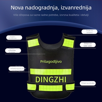 Reflektirajuća sigurnosna vesta za promet i patrulju