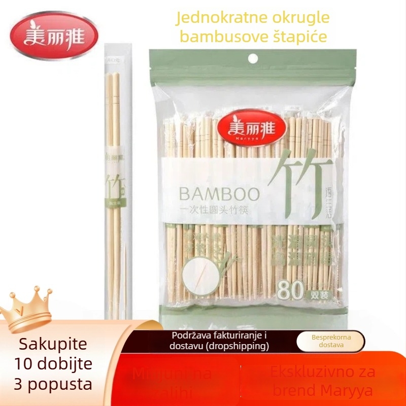 Beautiful Jednokratne bambusove štapiće s okruglom glavom, individualno pakirane, za komercijalnu i kućnu upotrebu
