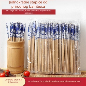 Jednokratne bambus štapići s plavo-bijelim porcelinskim uzorkom, pojedinačno pakirani, dugi 5,5 inča, zadebljani, za kućnu upotrebu, visoke kvalitete