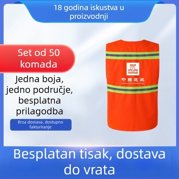 Reflektirajući sigurnosni prsluk za komunalne radnike, održavanje i čišćenje vrtova, s tiskanim tekstom