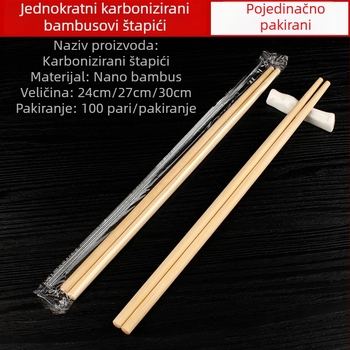 Jednokratni bambus štapići karbonizirani, 100 parova, pojedinačno pakirani, dugi, za komercijalni catering