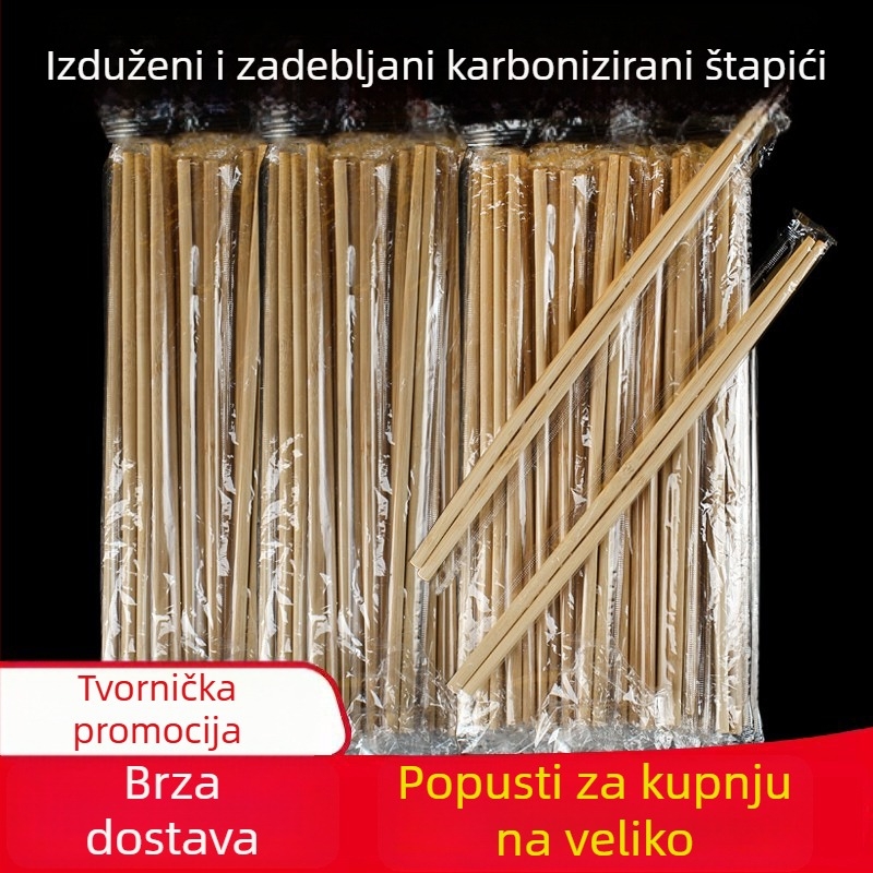 Jednokratni bambus štapići karbonizirani, 100 parova, pojedinačno pakirani, dugi, za komercijalni catering