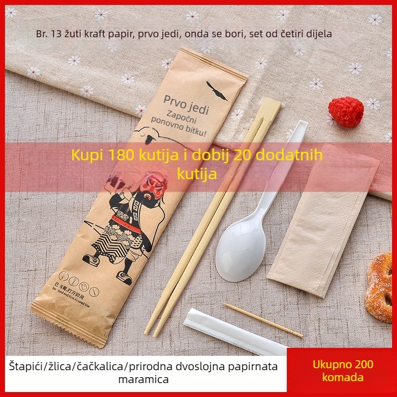 Prilagođeni jednokratni set od bambusovih štapića, Kraft pakiranje, četverodijelni set