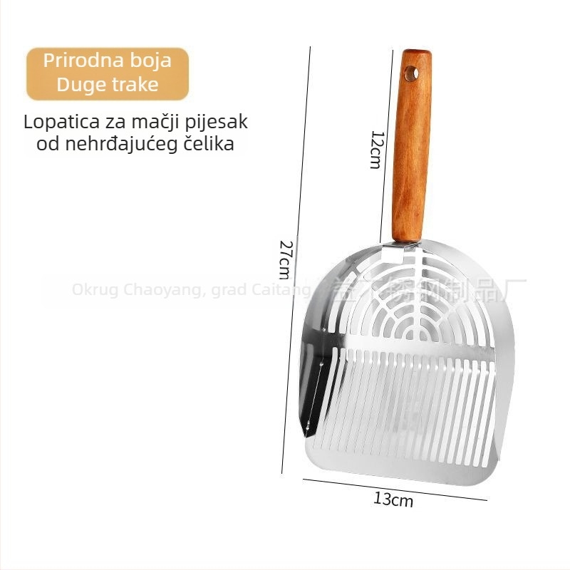 Lopatica za mačji pijesak od nehrđajućeg čelika, s finim otvorima, velike veličine, pogodna za tofu pijesak i miješani pijesak.