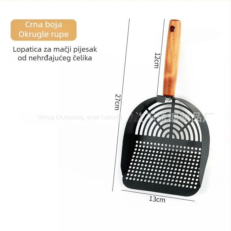Lopatica za mačji pijesak od nehrđajućeg čelika, s finim otvorima, velike veličine, pogodna za tofu pijesak i miješani pijesak.