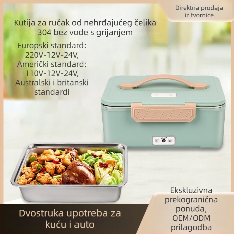 Električna kutija za ručak s dvostrukom izolacijom i odvojivim unutarnjim spremnikom, parenje i održavanje topline