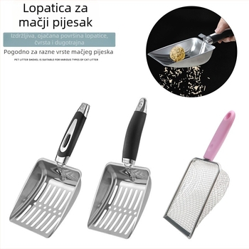 Lopatica od nehrđajućeg čelika za mačji izmet s filtrom, veliki otvor, za bentonit tofu mačji pijesak