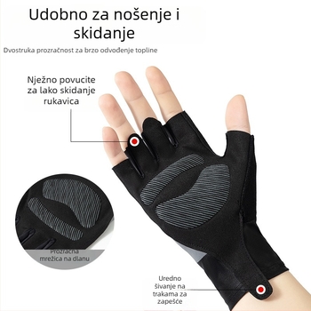 GRIPTO Ljetne rukavice za biciklizam s polu-prstima, za cestovni i planinski bicikl, apsorpcija šokova i protiv sklizavanja, Ice Silk materijal