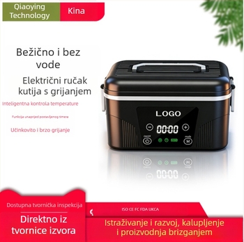 Bežična električna kutija za ručak bez vode, brzo punjenje, čvrsta, otporna na propuštanje, višestruka zaštita, prijenosna