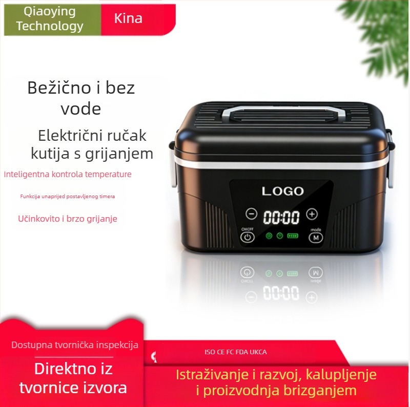 Bežična električna kutija za ručak bez vode, brzo punjenje, čvrsta, otporna na propuštanje, višestruka zaštita, prijenosna
