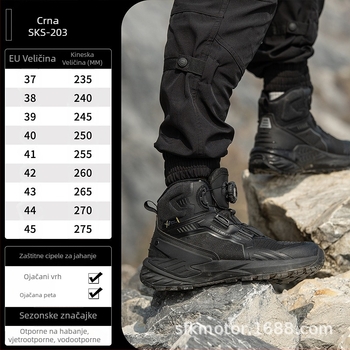 Star Knight cipele za bicikl SKX203 — vodootporne za sve godišnje sezone, otporne na habanje, za outdoor planinarenje i kampiranje