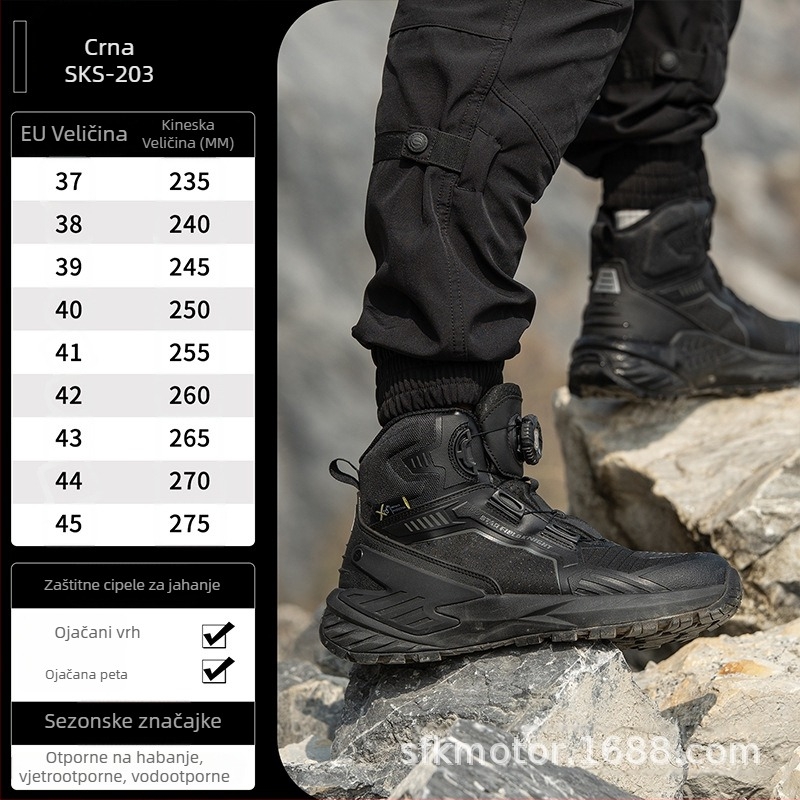 Star Knight cipele za bicikl SKX203 — vodootporne za sve godišnje sezone, otporne na habanje, za outdoor planinarenje i kampiranje