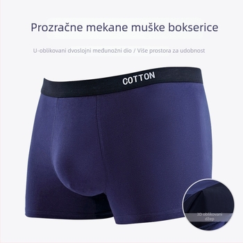Muške pamuk bokserice s 3D reljefnim printom, srednji struk