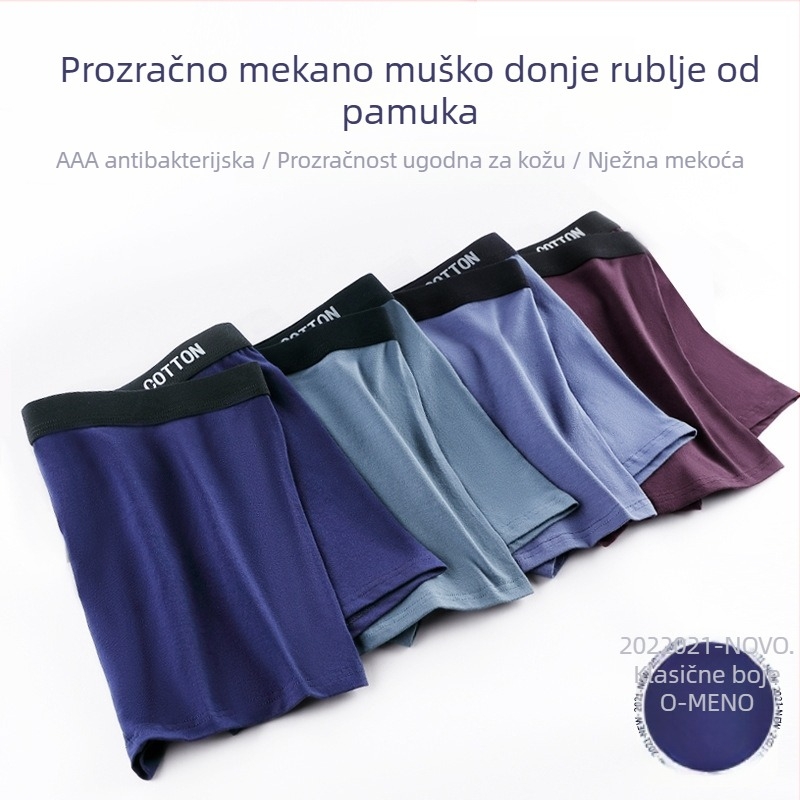 Muške pamuk bokserice s 3D reljefnim printom, srednji struk