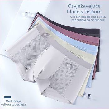 Muške bokserice od Ice Silk, prozračne udobne, jednobojne, srednji pojas