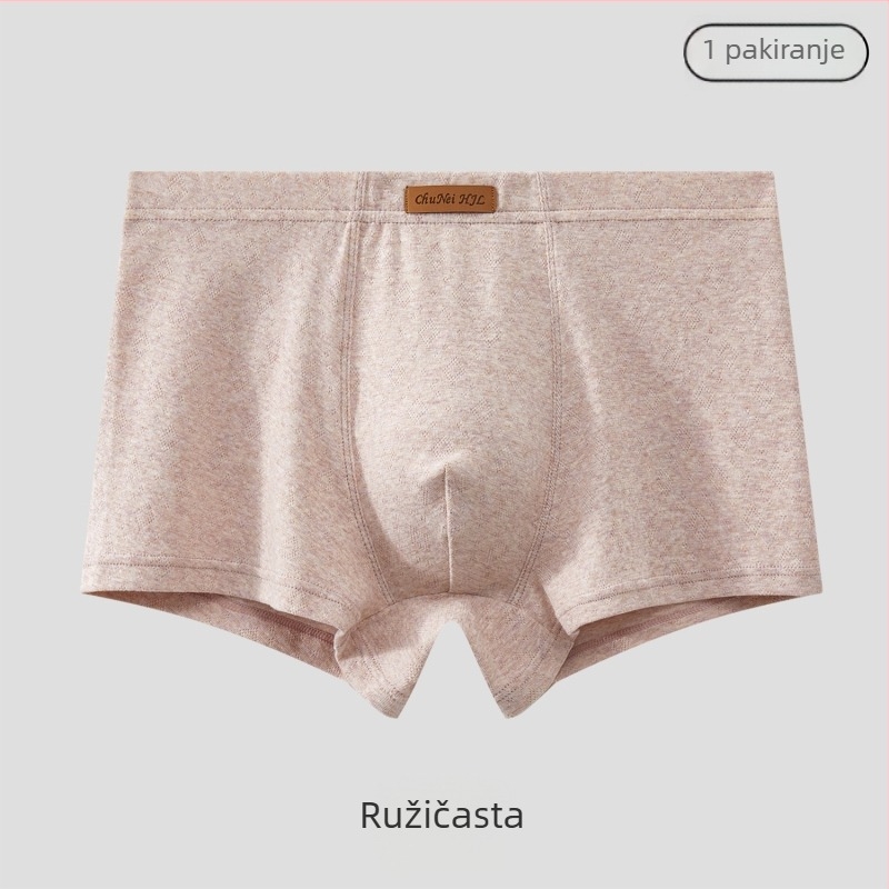 Muške boxerice od pamuka Sunshine za jesen-zimu, s floralnim vlaknom pamuka, prozračne, nježne prema koži, jednobojne