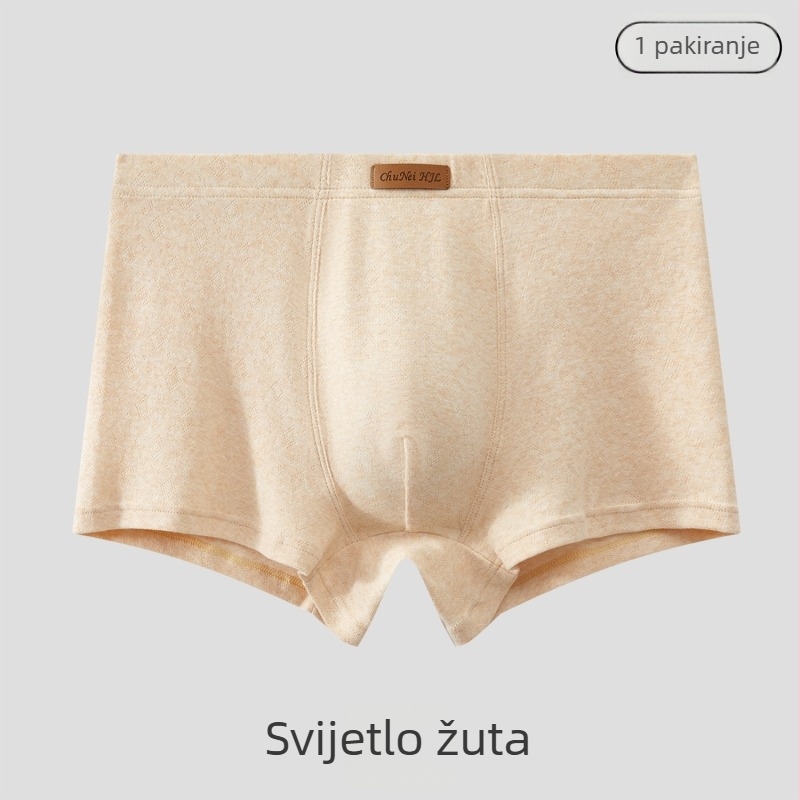 Muške boxerice od pamuka Sunshine za jesen-zimu, s floralnim vlaknom pamuka, prozračne, nježne prema koži, jednobojne